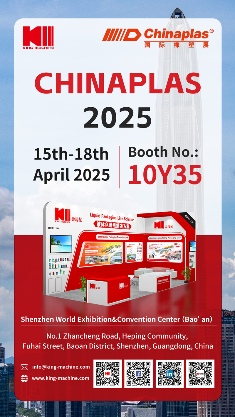 Chinaplas 2025