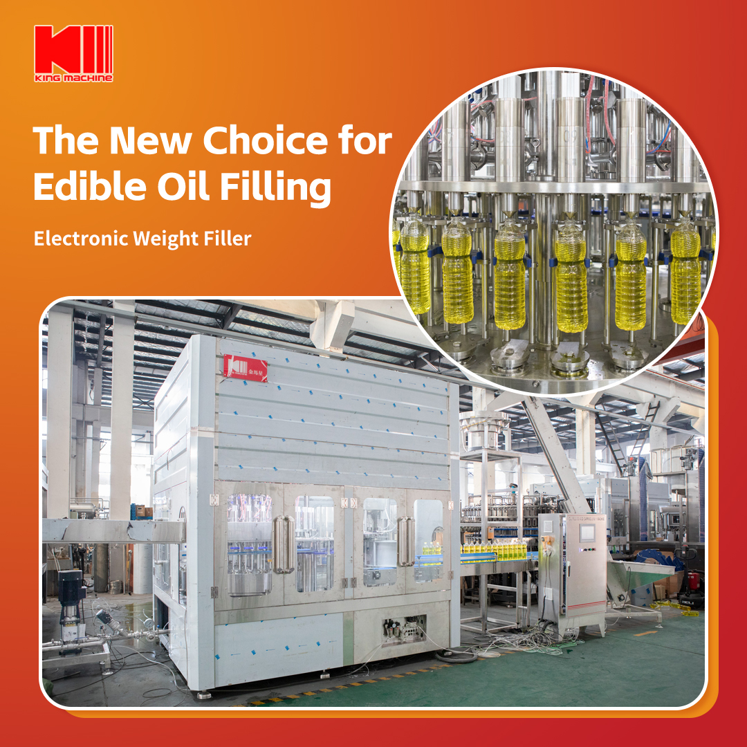 Garis Pengisian Minyak Goreng.jpg