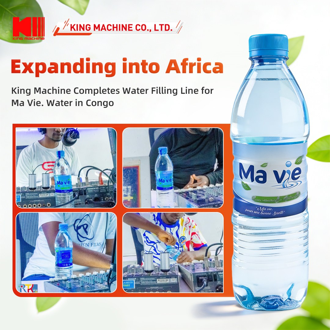 King Machine Co., Ltd..png