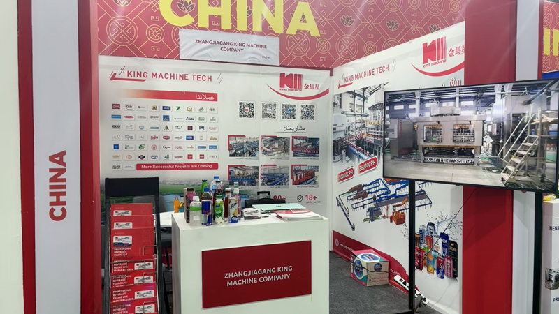 Africas F&B Processing & Packaging