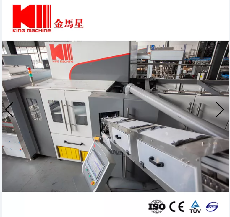 Di King Machine, kami telah menjadi pemimpin tepercaya di industri pengemasan minuman selama lebih dari dua dekade. Kami menyediakan mesin pengemasan minuman botol yang efisien, andal, dan mutakhir yang dirancang untuk memenuhi beragam kebutuhan industri minuman. Mesin kami memenuhi berbagai solusi pengemasan, termasuk air, jus, soda, dan minuman energi. King Machine adalah mitra masuk Anda untuk semua persyaratan kemasan minuman Anda. Hubungi kami hari ini untuk solusi khusus!