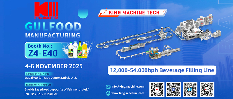 Manufaktur Gulfood 2025 