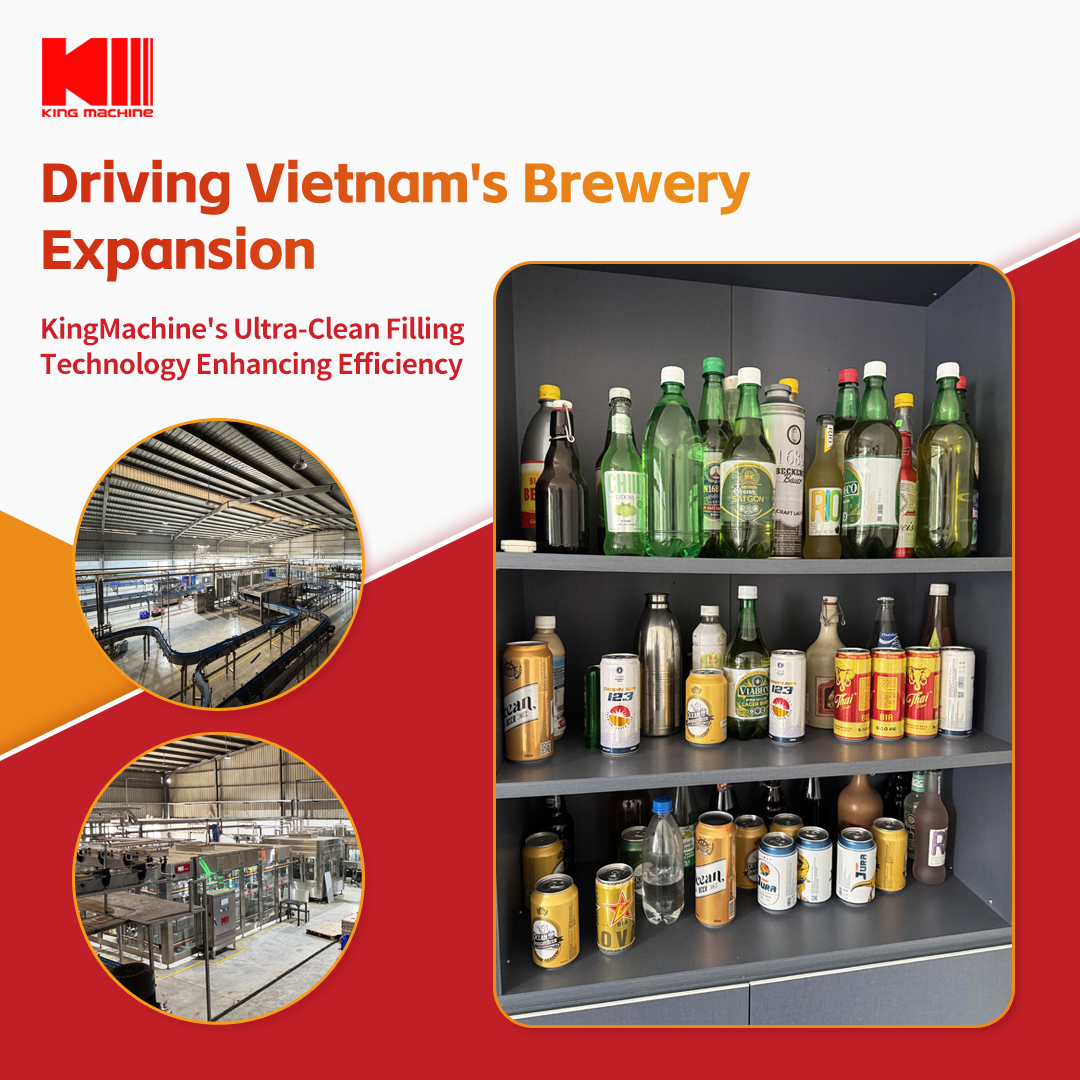 Brewery Filling Machine.jpg